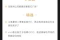 深度资讯 | 苏宁易购接盘万达百货，为智慧零售全面着陆扩大线下根据地