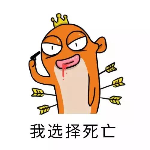 明星片酬真的降了：三到五折是常态，传3000万以上将受严监管