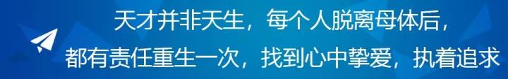 机器学习之父对话“金漫奖”获得者，科学和艺术是怎样“殊途同归”的？