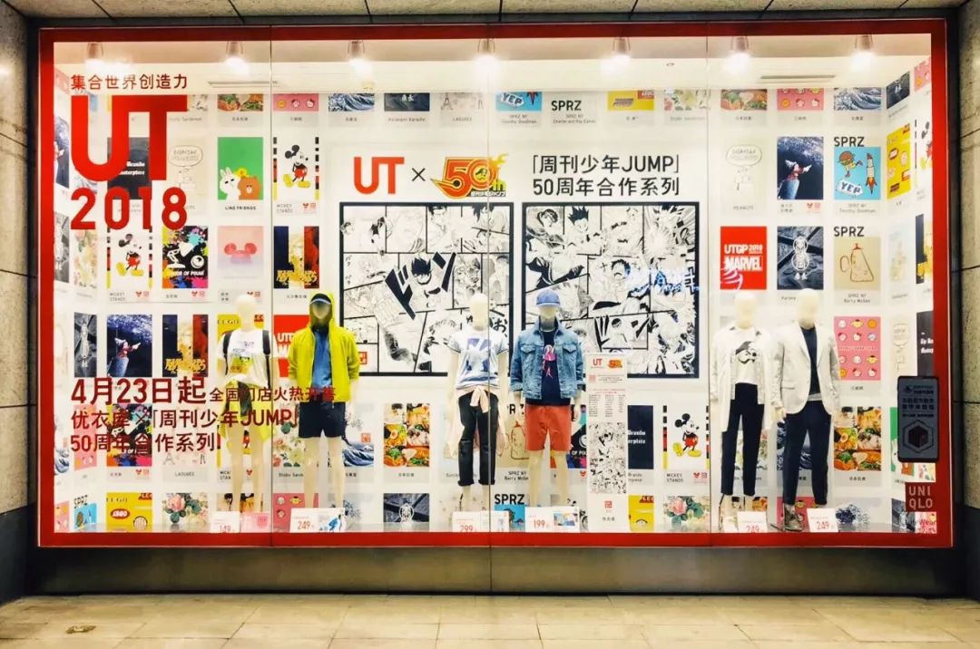 退出中国市场的Forever 21 ，和正在掉队的“快时尚”