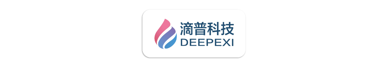拥抱“新基建”的大机遇，我们的相关CEO们如是说