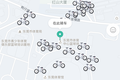 滴滴旗下品牌青桔单车登陆东莞、佛山：用户可免押金骑行   