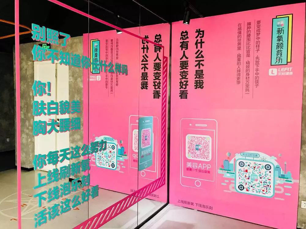 如何用1%的颜值成本撬动100%的业绩增长