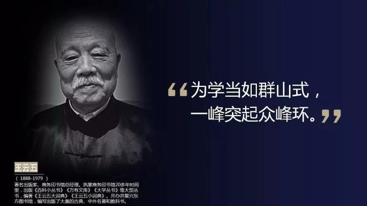 如何成为一个很厉害的人？采铜详述13个思维法则-36氪