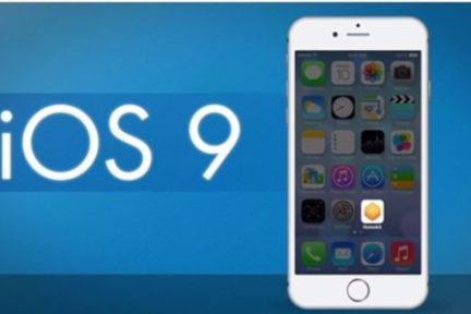 iOS 9部分源代码泄漏，苹果：泄露的源代码已过时