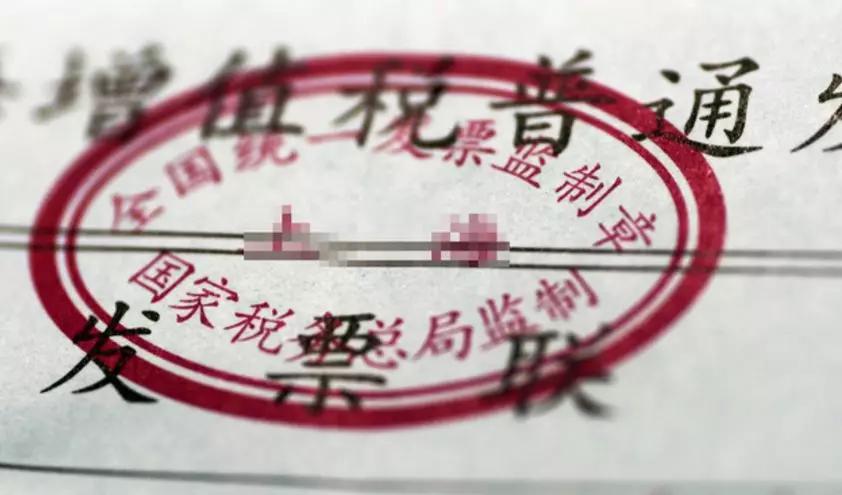 明星片酬真的降了：三到五折是常态，传3000万以上将受严监管