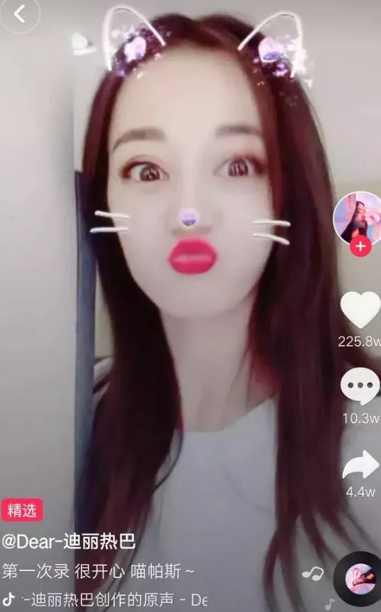 别迷抖抖抖音了，那不过是城里的一台土味挖掘机！ 
