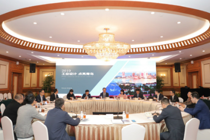 青岛国际航运贸易金融创新中心核心区深圳城市合伙人圆桌会议在深圳举行