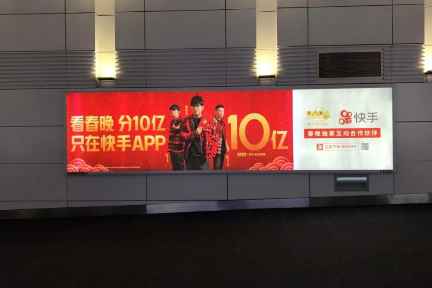 巨头春节撒币一百多亿，我却连五块钱都薅不到