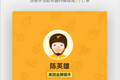 美团发布“小区守卫”小程序，想假扮送餐员进小区的都没戏了