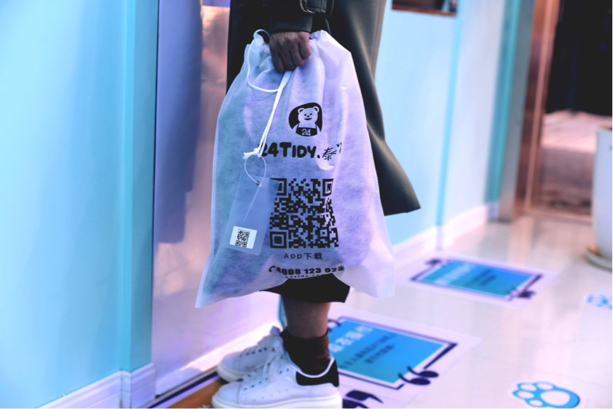 探索无人商业服务场景，「泰笛」在上海推出首家无人洗衣店
