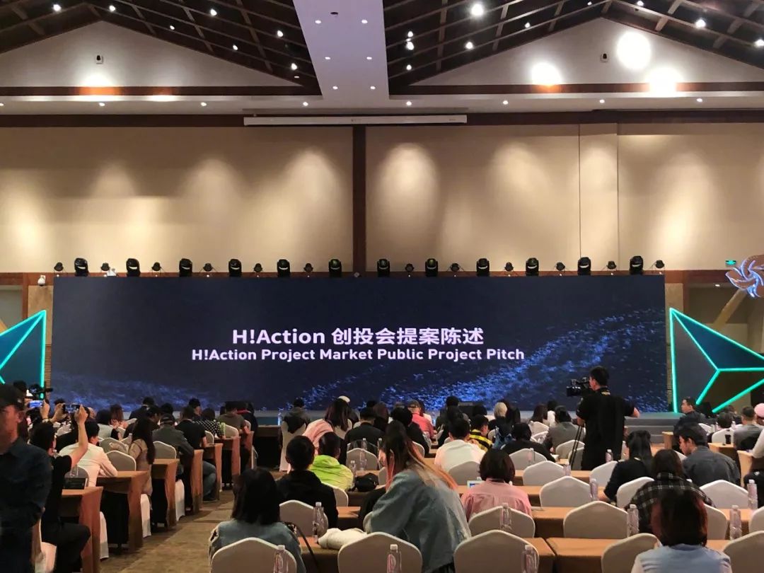 回答2019：当电影节成为新“流量”