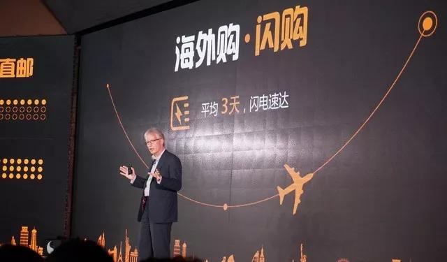丁磊走在薄冰上
