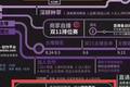 家庭消费场景正在重构，你准备好了么？