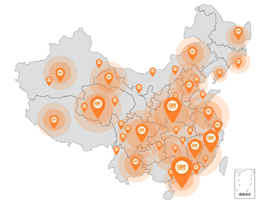 36氪首发 | 「乐摩吧」获投 5000 万元，根据场景打造共享按摩椅