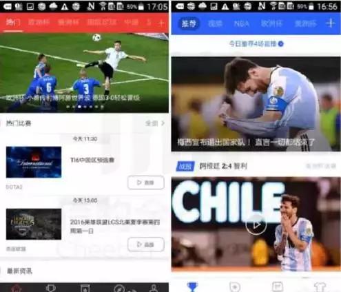 直播全面侵袭体育行业，体育app排名大洗牌