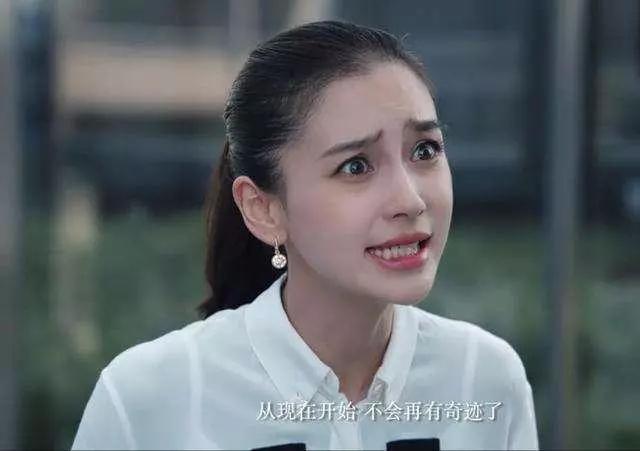 《创业时代》收视率一路下跌，“都市创业”剧的正确道路在哪里？