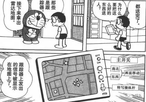 40年前，哆啦A梦就用上了朋友圈