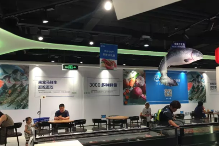 另类业态刀刀见血：盒马鲜生、掌鱼生鲜...搅局者们要割实体店的韭菜了吗？