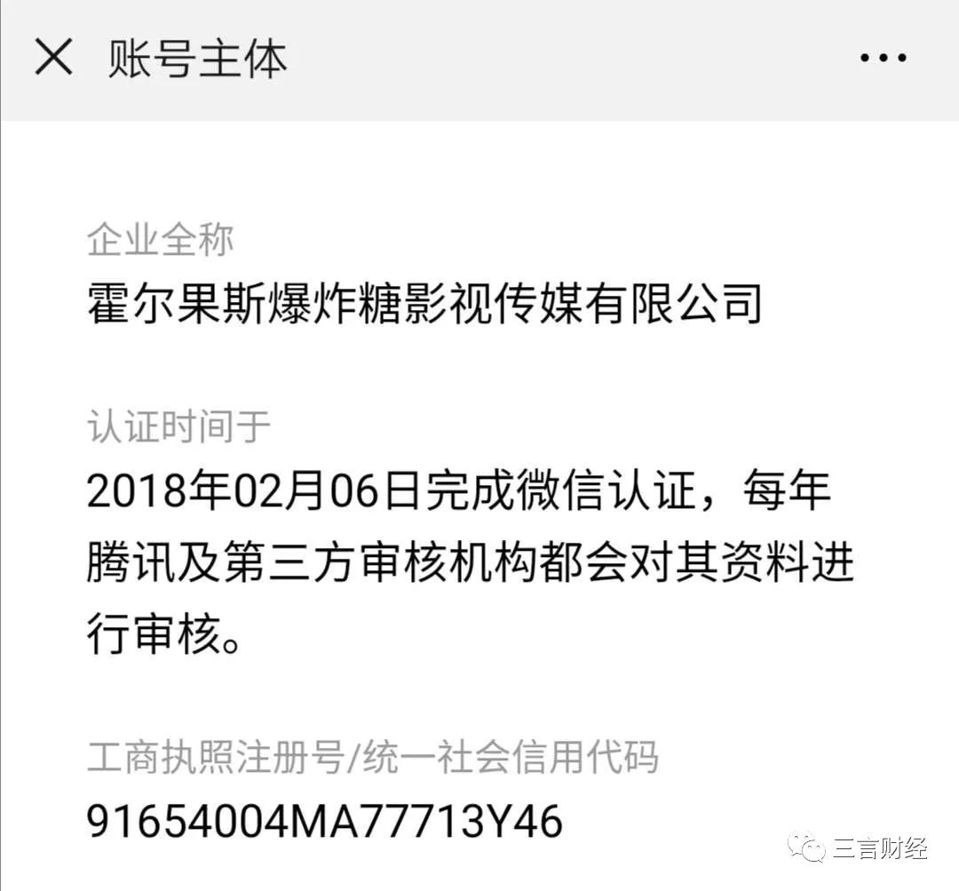 测了“含咪率”才知道，我们都是被咪蒙收割的人