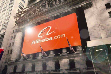 业绩快报丨阿里巴巴Q3营收增长38%，将全力投入抗疫、经济两场仗