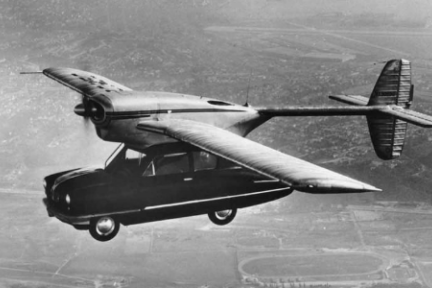 硅谷早知道丨#03 无人车好危险！飞行汽车会不会好一点？