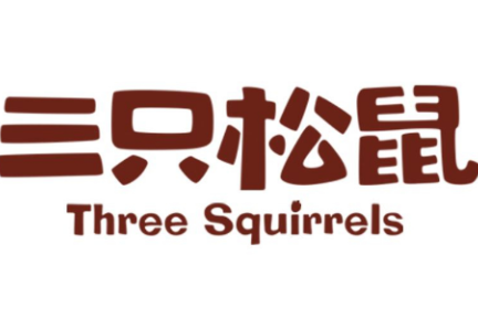 品牌取名指南：这样取名字，能帮你减少50％以上的广告费用