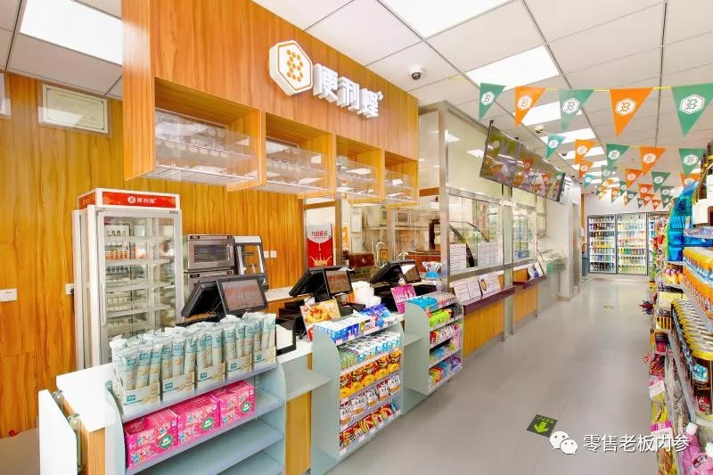 便利蜂王紫移动互联网让便利店多了一条护城河北京便利店专题①