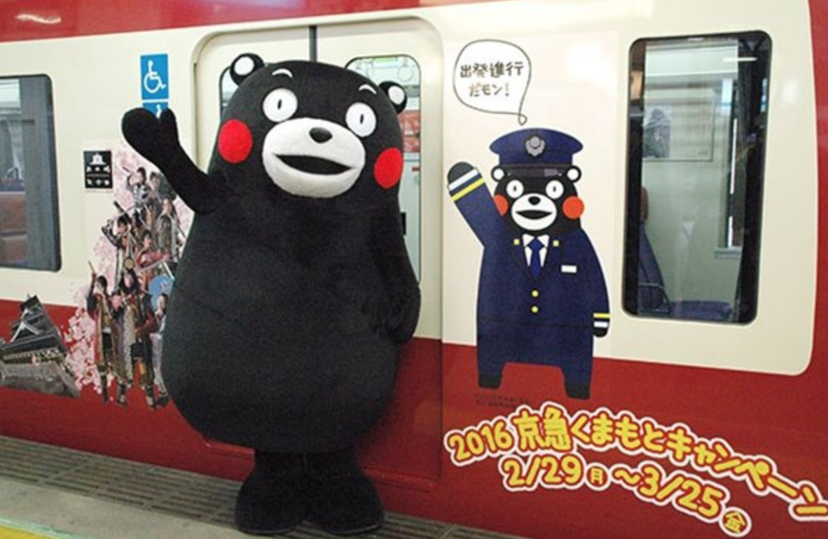 科技神回复 | 王思聪、头条、花椒捧热直播答题，你能赢钱算我输！