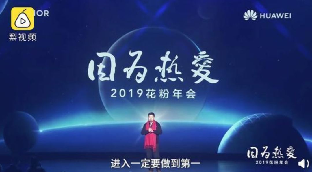 手机圈的“大嘴们”，几乎都去了小米