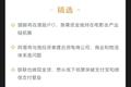 深度资讯 | 阿里将与俄投资者建合资电商公司，商业和物流体系是问题
