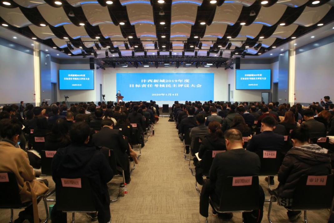 沣西新城：坚持发展第一要务，综合实力持续攀升