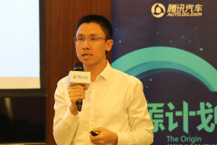 高通汽车无线充电业务高级技术市场经理舒杰：关于汽车无线充电的技术解析