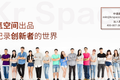 记录创业者 | 从纸尿裤开始，漂漂羽毛帮助中国妈妈的育儿变得更简单