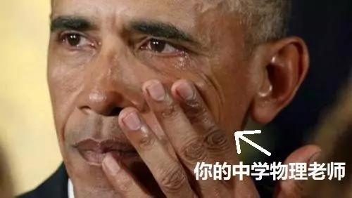 有史以来最强的5G入门科普
