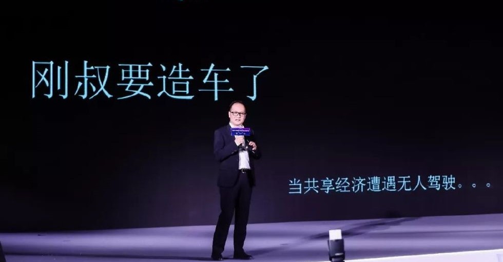 郑刚做客王峰十问：特斯拉穿越生死无数次，坚定看好电动汽车的未来