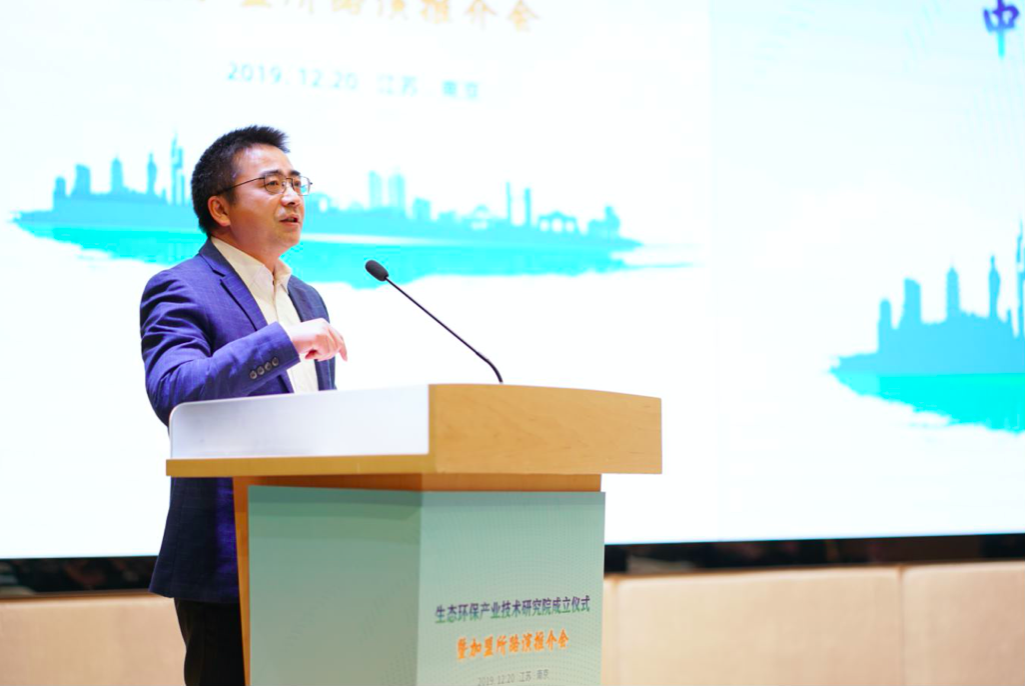 朱来松：中电环保将配合扬子江创新中心建设，打造环保支柱产业