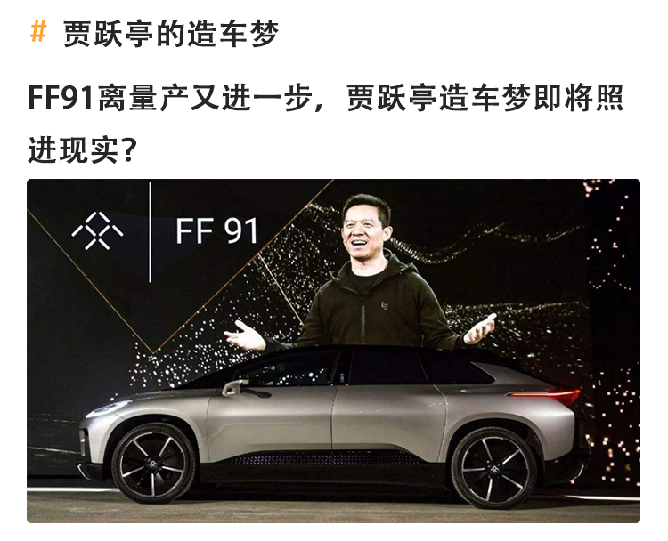 热点聚焦