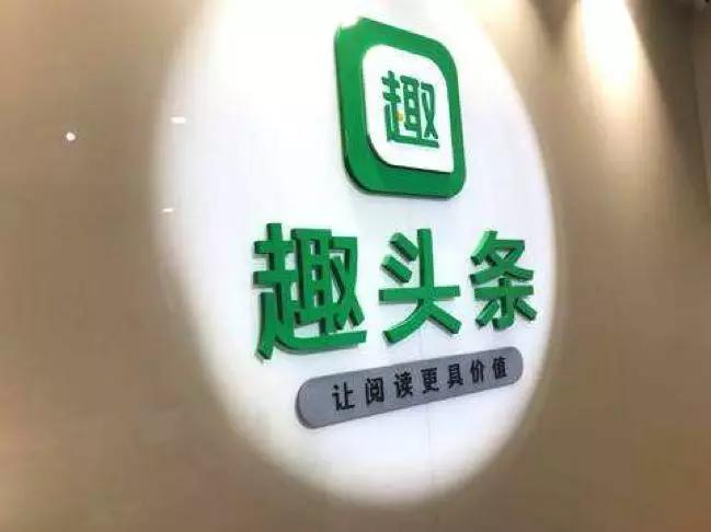 微商终正名？消费升级与消费降级都在向它学