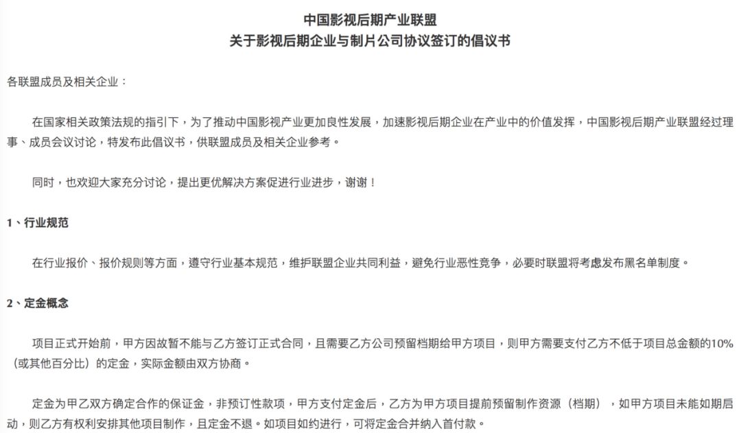 为什么《阿修罗》《狄仁杰》等特效大片越来越多，国内特效公司却生存困难