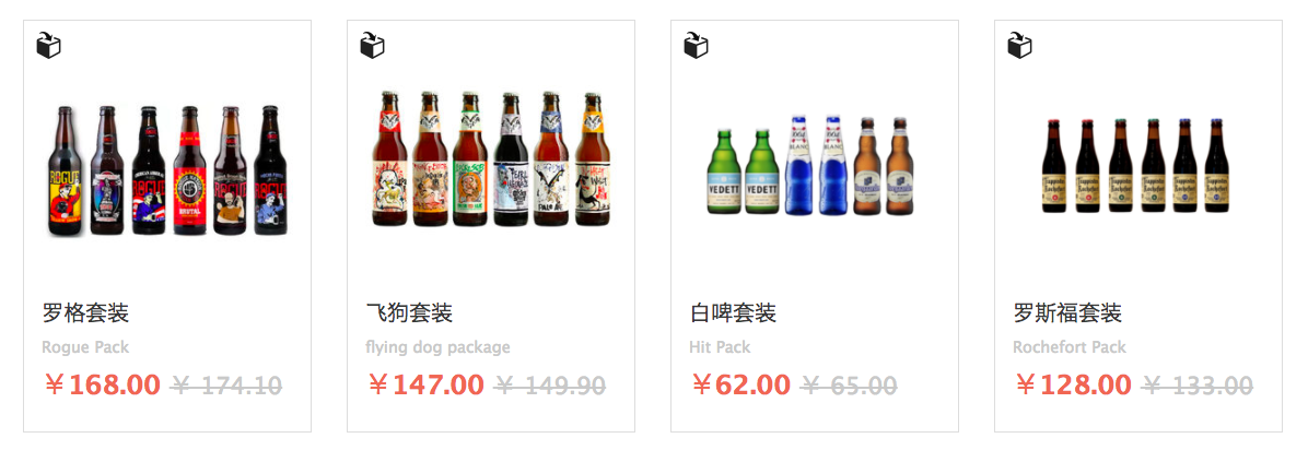 只做精酿啤酒的生意，“啤酒共和”能撑起一个垂直的平台吗？