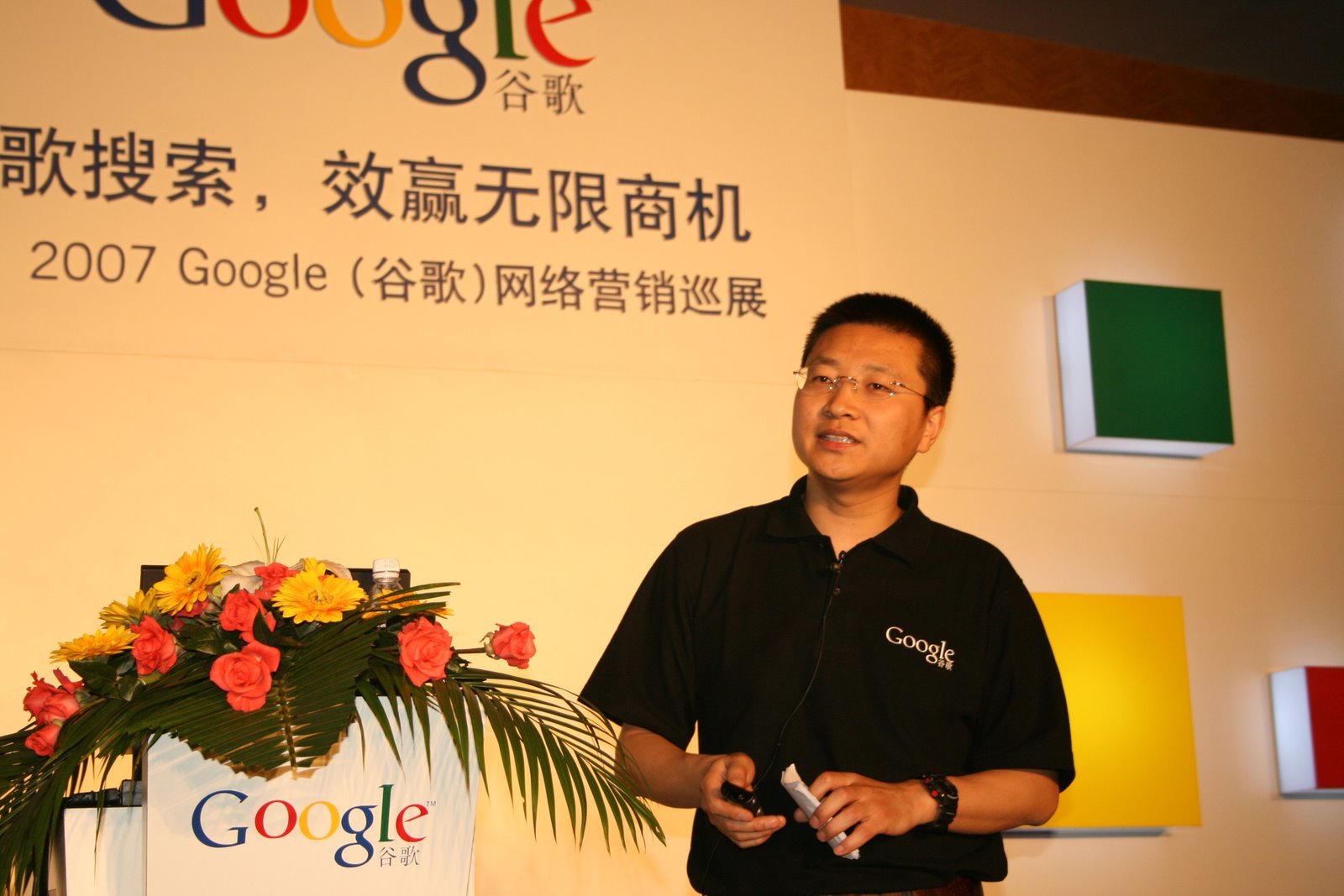 十年，离开的谷歌给中国互联网界留下了这些人
