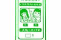 画风清奇！这 4 个脑洞超大的小程序，让我笑得停不下来