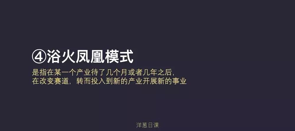 如何能做自己喜欢的事，还能赚很多的钱？