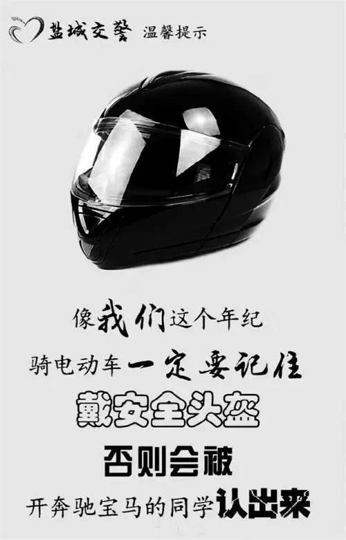 月薪三千的文案和月薪三万的文案差在哪？