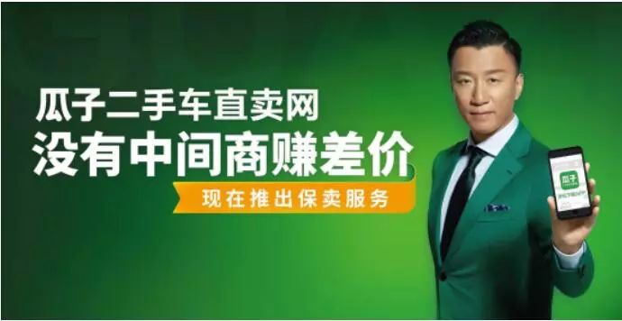 以饿了么和美团外卖为例，如何塑造互联网式的差异化