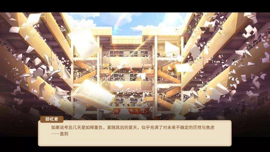 从《太吾绘卷》到《中国式家长》，国产独立游戏的春天要来了吗