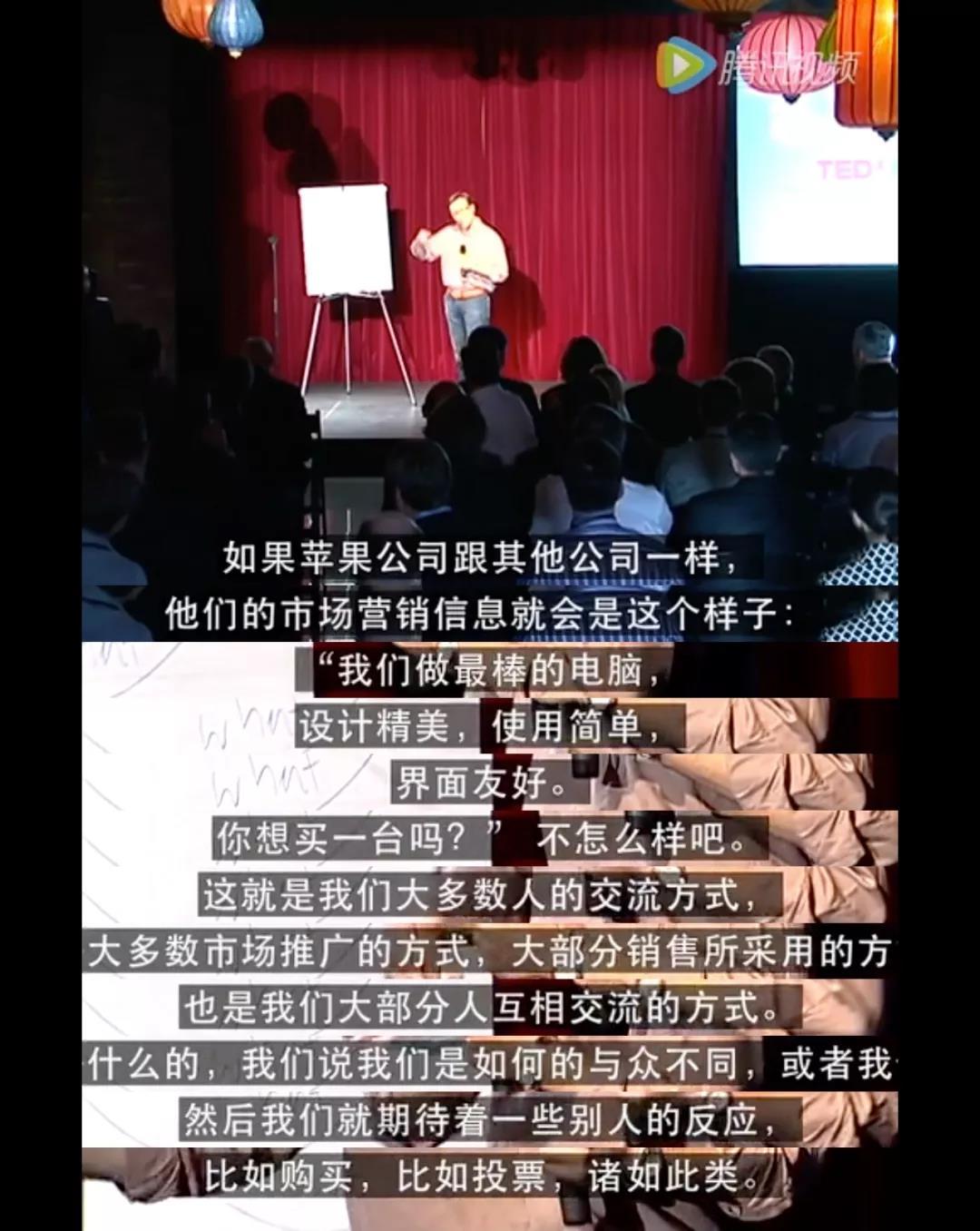 激励型领袖的领导力来自于哪里？
