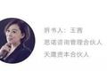 火到没朋友的无印良品：“性冷淡”风格的设计背后，究竟蕴含着什么奥秘？