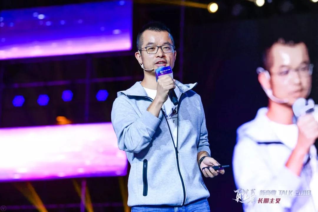 21人，9小时演讲，只为一个关乎中国企业未来生死的命题